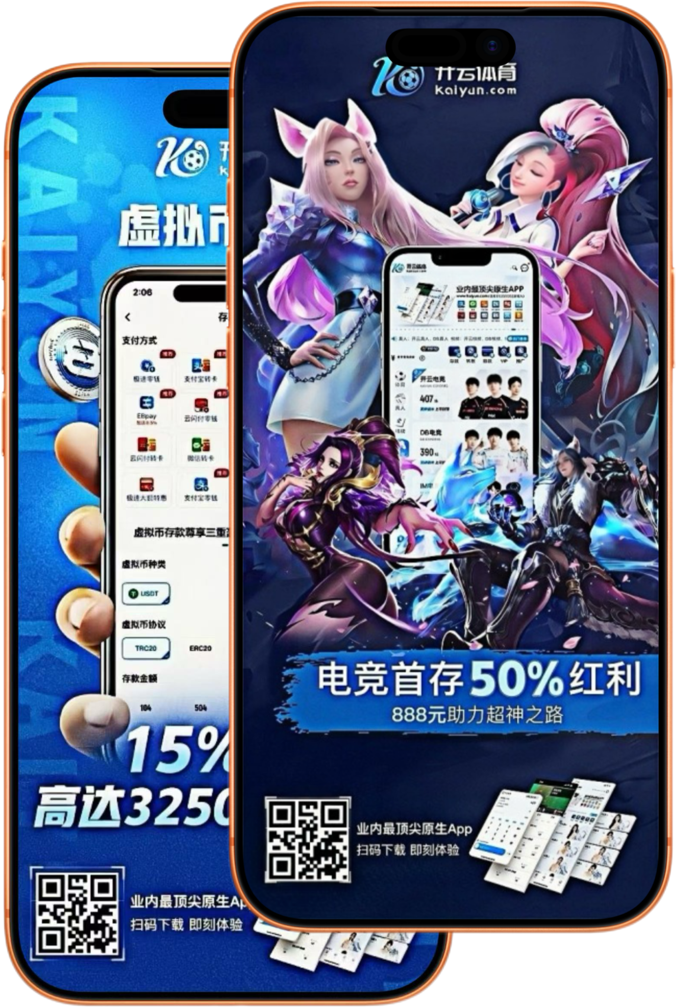 贝博|贝博体育足彩官网