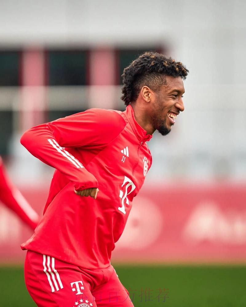 记者:皇马关注科曼 但巨额报价才能让拜仁考虑出售 记者:皇马关注科曼 但巨额报价才能让拜仁考虑出售